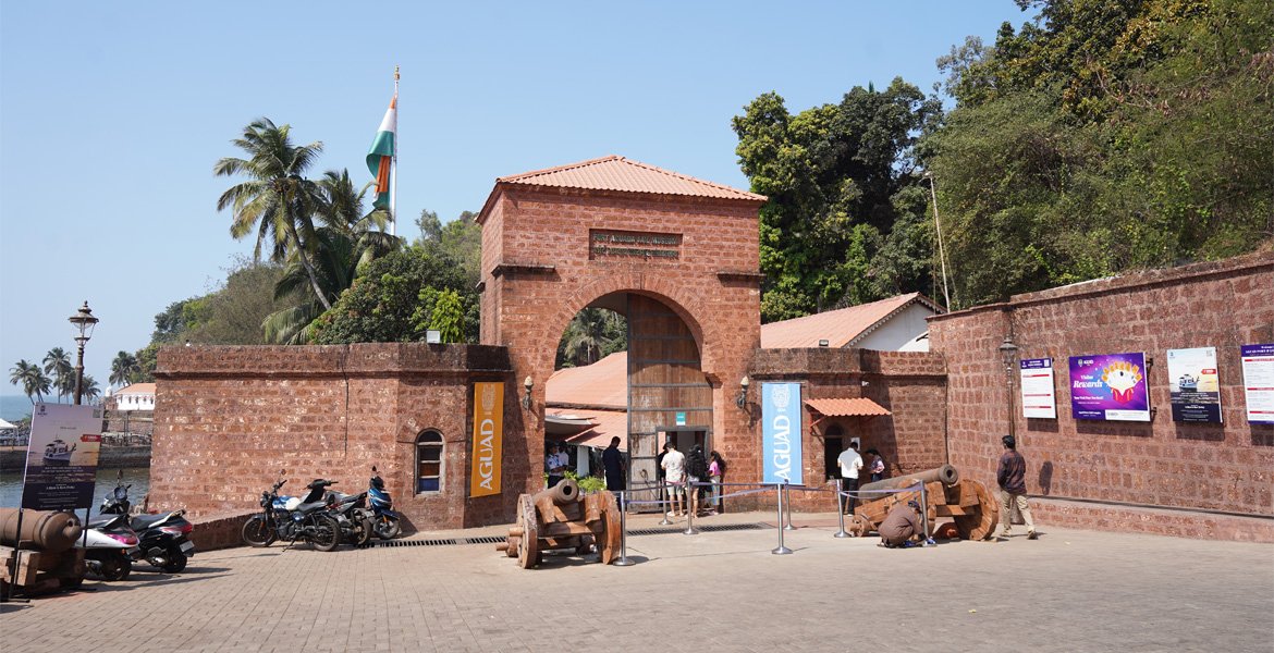 Aguada Jail Museum Goa entrance with laterite walls and cannons