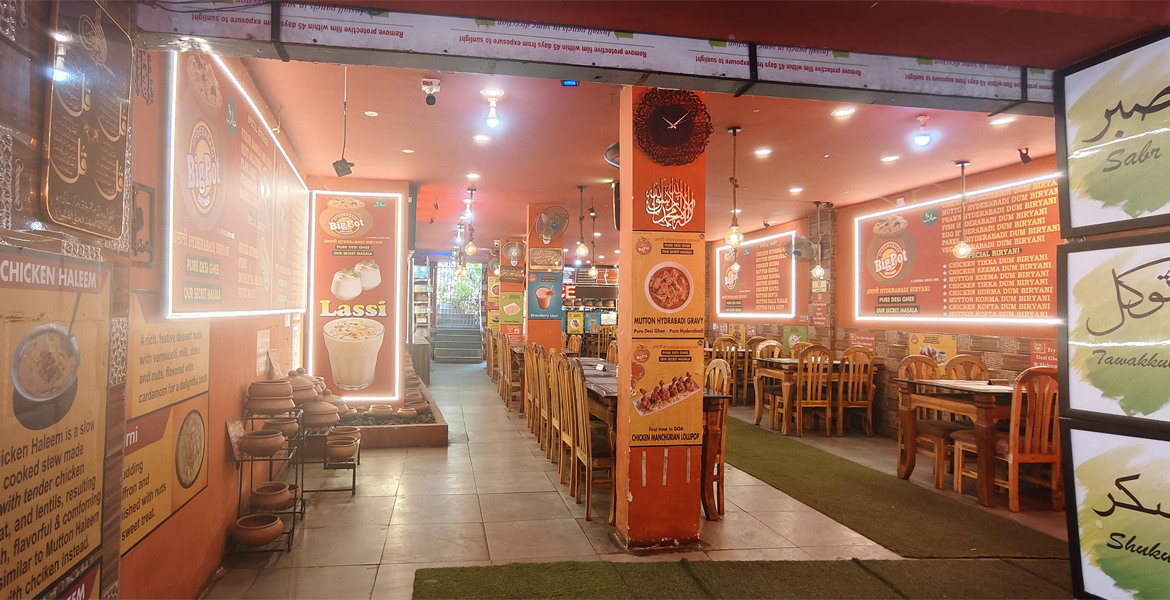 Hyderabadi biryani restaurant interior