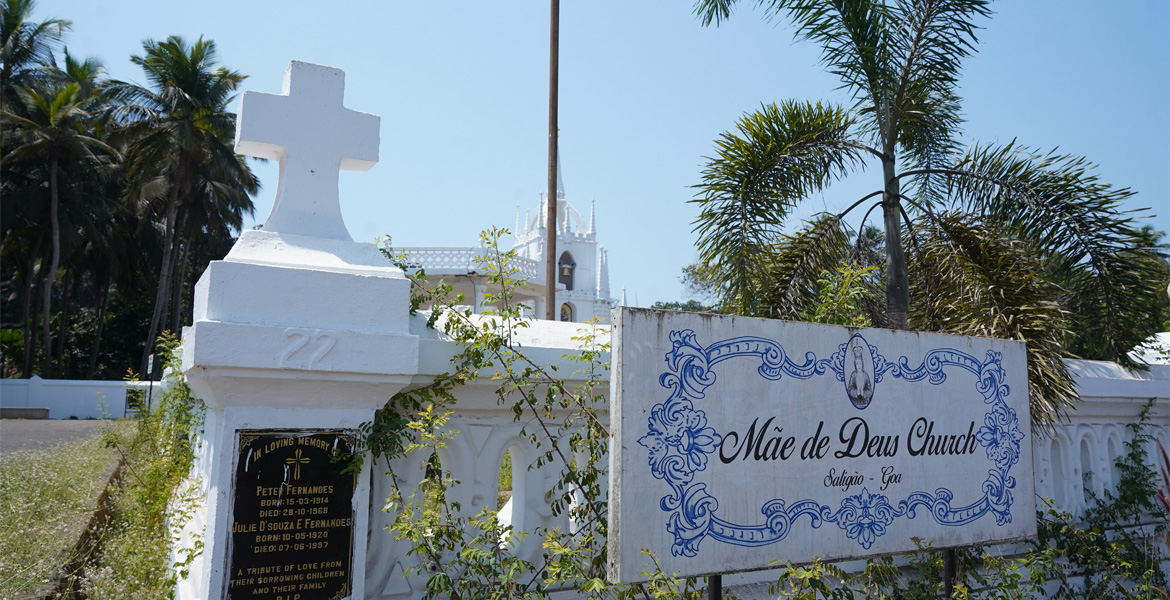 Entrance to Mae De Deus Church, Saligao, Goa
