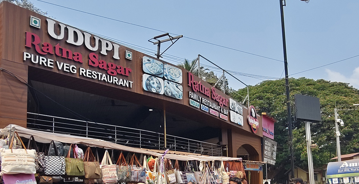 Udupi Ratna Sagar vegetarian restaurant in Old Goa